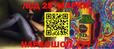наркотики Белорецк